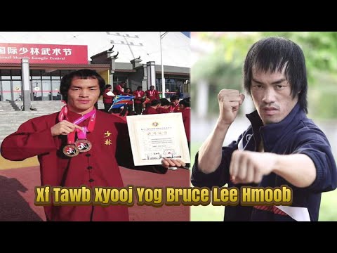Xf Tawb Xyooj Bruce Lee Hmoob Tus Muaj Peev Xwm. 9/10/2021