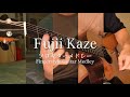 藤井風 Fujii Kaze|ソロギター5曲メドレー Fingerstyle Guitar Medley