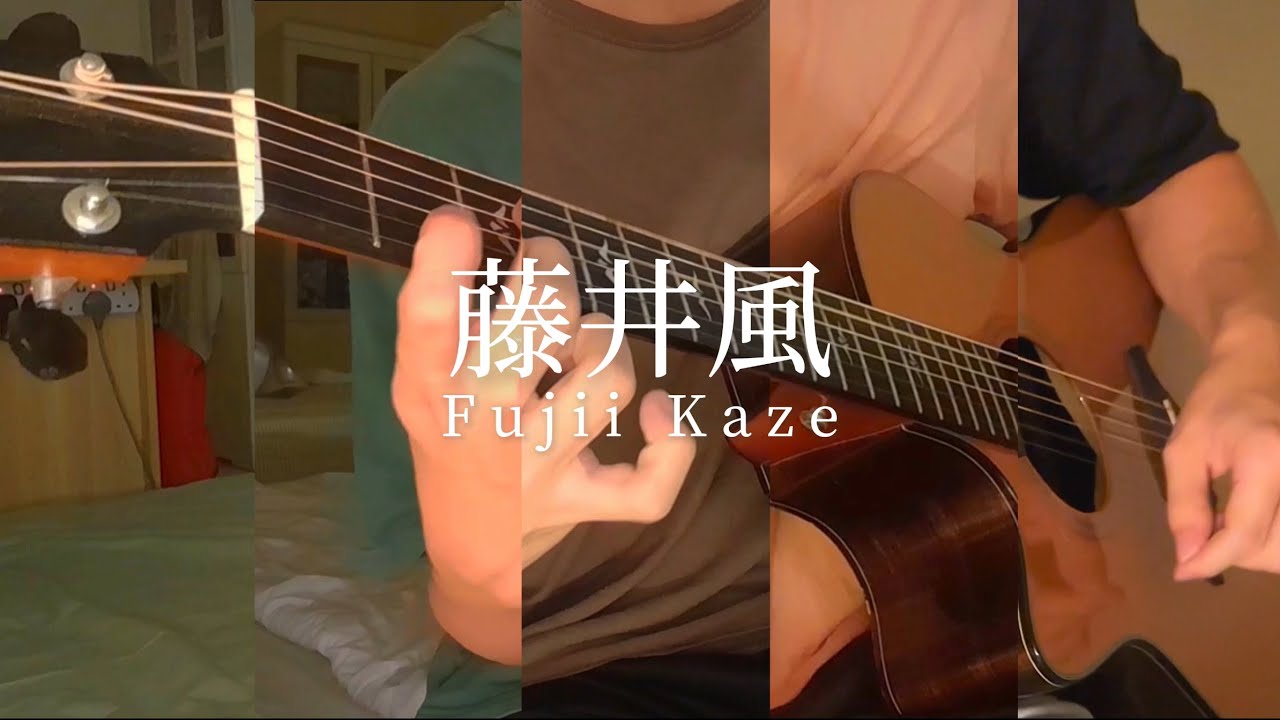 藤井風 Fujii Kaze  - 5曲 アコギメドレー Fingerstyle Guitar bgm Medley