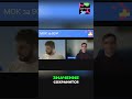 Python: Изменяемые и Неизменяемые Типы Данных #shorts