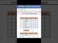 Filter+Exact formula in Microsoft Excel ||Data analysis in excel||#ramadanshorts2024