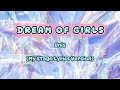 DREAM OF GIRLS - Unis My stage Version (Lyrics)