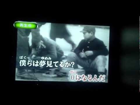 AKB48　　激しいテンポに大注目　Beginner / AKB48[非公式] カラオケ練習ver.