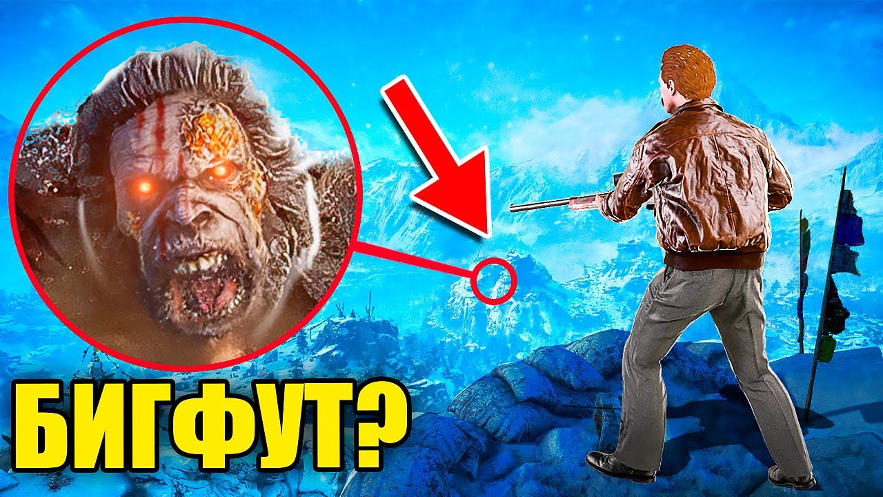МЫ С ДРУЗЬЯМИ УВИДЕЛИ НАСТОЯЩЕГО БИГФУТА - YouTube