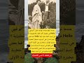 عندما ترفع سماعة الهاتف تقول ألو فهي في حقيقة الأمر كلمة بالإنجليزية Viral اكسبلور Memes تيك توك عندما ترفع سماعة الهاتف تقول ألو فهي في حقيقة الأمر كلمة بالإنجليزية Viral اكسبلور Memes تيك توك