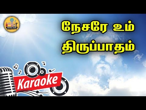 272       Karaoke  Nesare Um Thiru Patham