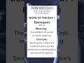 Meanings of Synecdoche, Epexegesis, and Corrigendum. #english #vocabulary #learnenglish #shorts