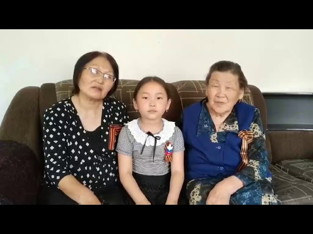 №653 Цыденжапова Юмжана. Песня