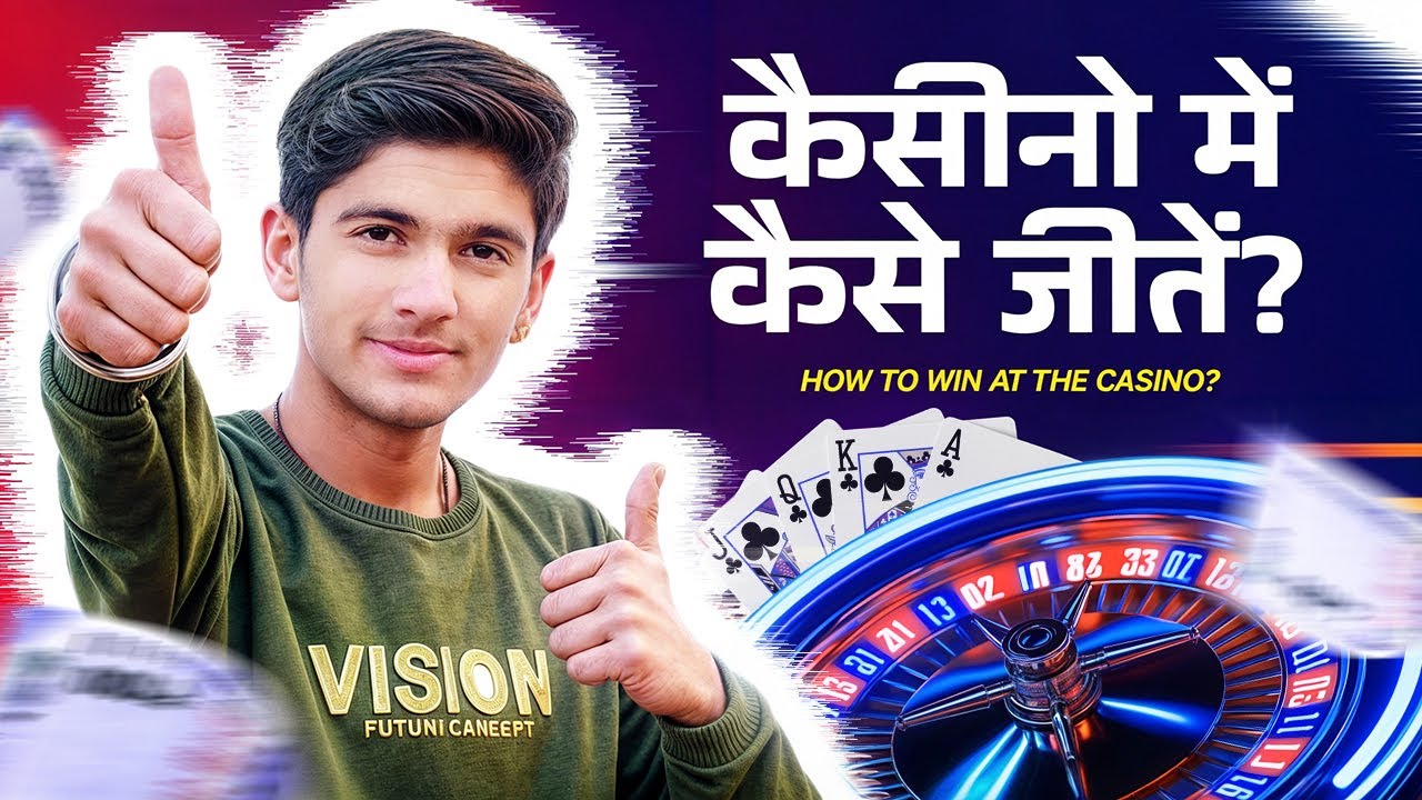 THE BEST EARNINGS in the indian casino! Which casino games give more rupees?