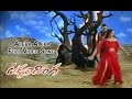 Aleba Aleba Full Video Song Takkari Donga Mahesh Babu Bipasha Basu Lisa Ray ETV Cinema Aleba Aleba Full Video Song Takkari Donga Mahesh Babu Bipasha Basu Lisa Ray ETV Cinema