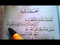 Sholawat alhamdulillah by Bilqis