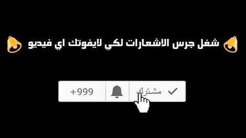ملخص  مباراه  السد  القطري  و النصر السعودي  1-2 مباره  المتعه  والتشويق