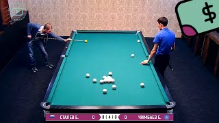 Коммерция (RUS vs KAZ), Сталев - Чимбаев. Бильярд "Легенда" 2016. Billiards.