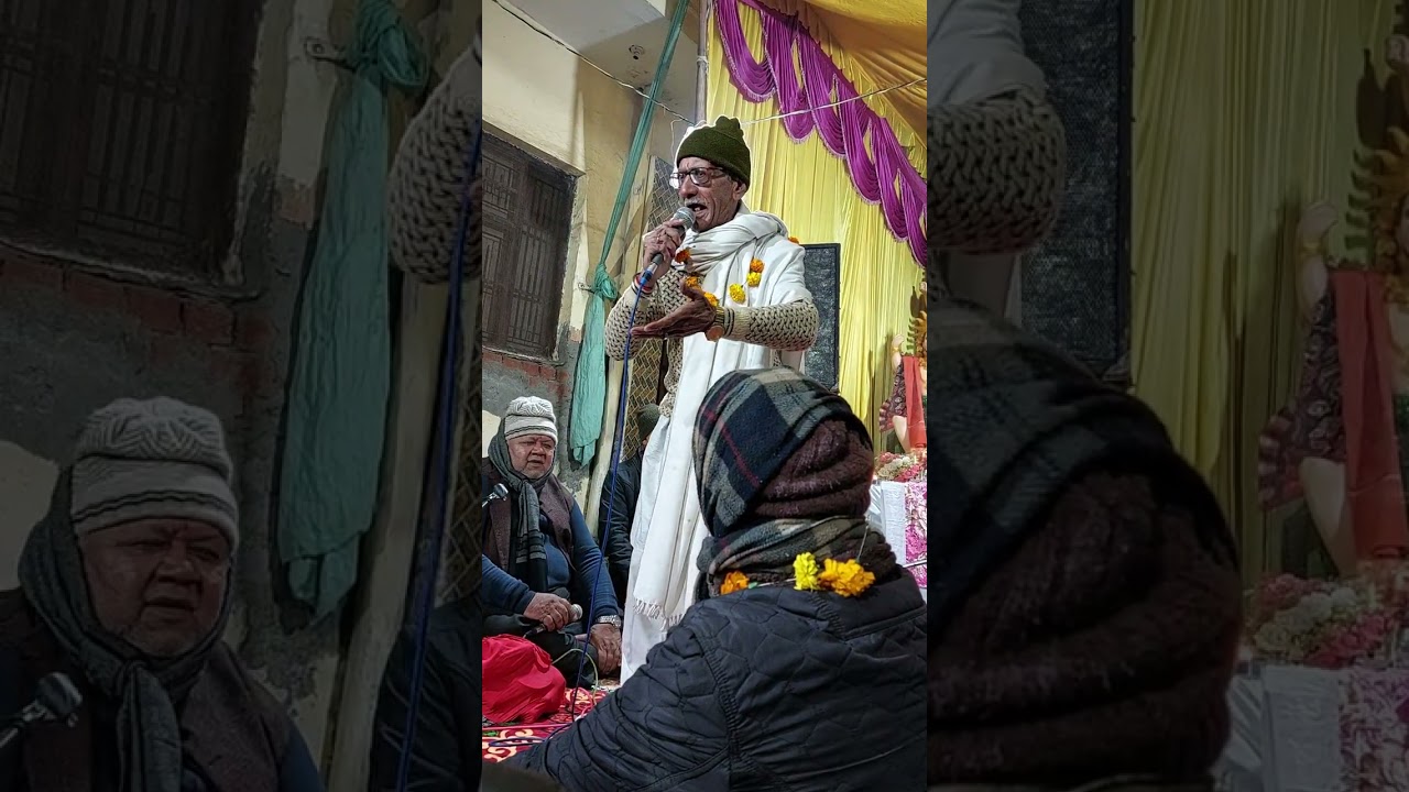 Mata Ki Chowki Kakkad Priwar 5 January 2026