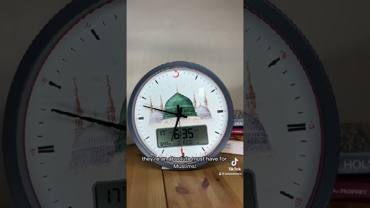 Have you heard of an Azan Clock? 