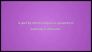 Defect Meaning
