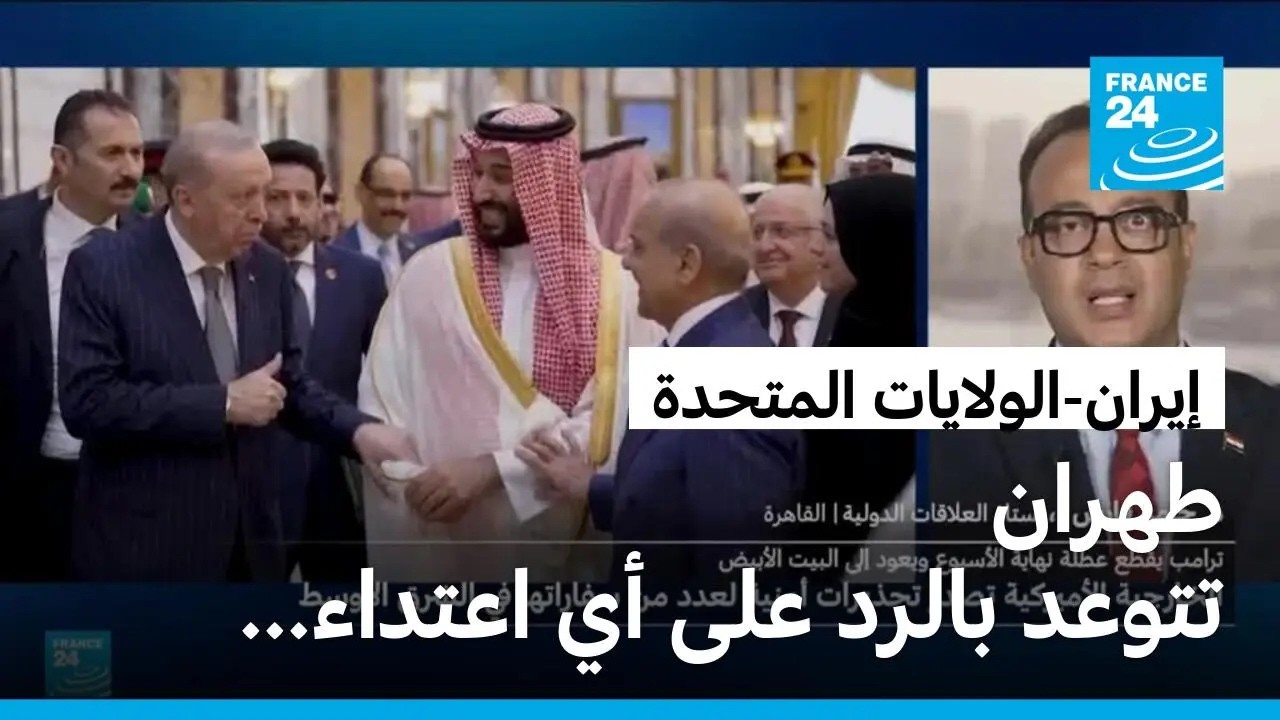 ����� ����� ����� ��� �� ����� ���� ������� ���� ������� ����� ��������� ��������
 - نشر قبل 10 دقيقة