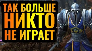 :    : MisterWinner (HUM) vs SDmK (UD) [Warcraft 3 Reforged]