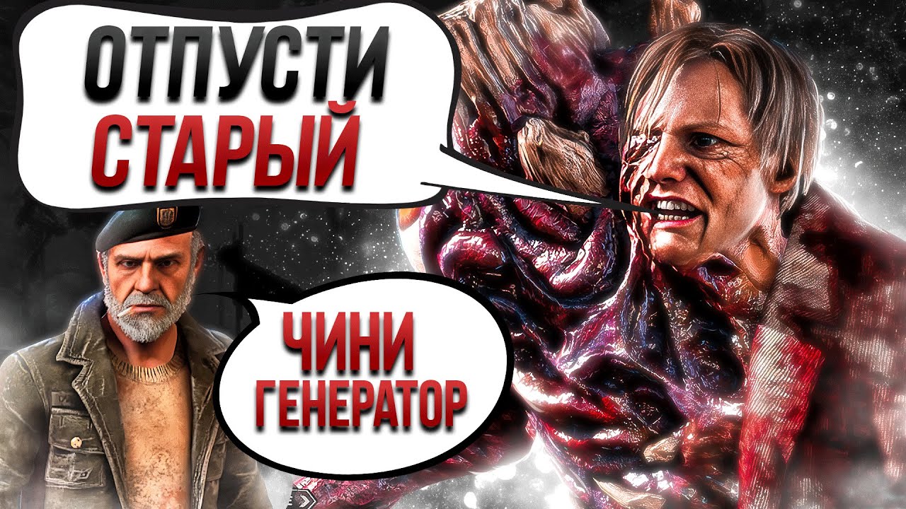 Генератор dead inside ников