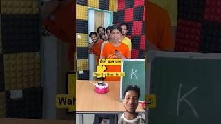 Part 〽️:- Guess The Letter 💌..😂😂🤣🤣😁😁😆😆✉️@TeAmSTARS_ #shortsfeed #shortvideo #shortsvideo