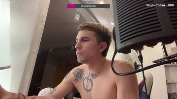 PINQ - Боялся потерять (snippet 19.07.23)