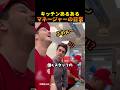 キッチンあるある