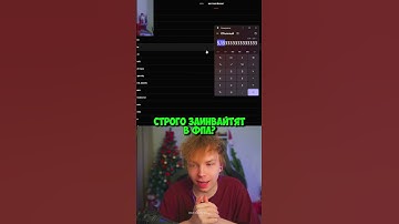 twitch: StRoGo #strogo #twitch #clips #cs2 #strogo1337 #shorts