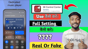 Mi Control Center App Kya hai kaise use kare / Mi Control Center App Kya hai kaise use kare