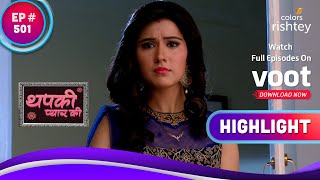 Thapki Pyar Ki | थपकी प्यार की | Bihaan Gets Furious At Kabir | बिहान को आया कबीर पर गुस्सा