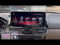 SMARTY Trend head unit overview for Mercedes-Benz GLE/GLS-Class 2016-2018