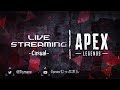【APEX】もしもタップストレイフでは無くエイムアシストが消された世界線だったら【エーペックスレジェンズ/PCPAD】