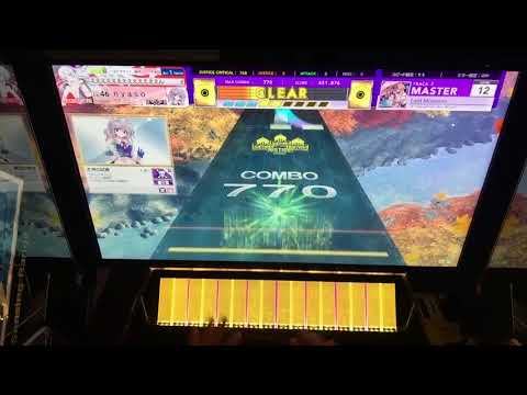チュウニズムSTAR  Last Moments AJ