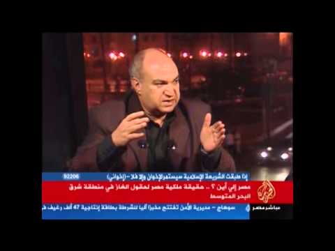 مصر إلى اين ..ملكية الغاز في شرق البحر المتوسط1