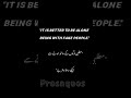 #Proverb 1 = Best English proverb with Urdu Meaning|| Pros N Quos