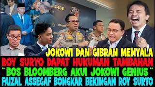 Download Lagu ROY SURYO DAPAT HUKUMAN TAMBAHAN SEBELUM MASUK PENJARA 😱 BOS BLOOMBERG AKUI JOKOWI GENIUS 🤯 MP3