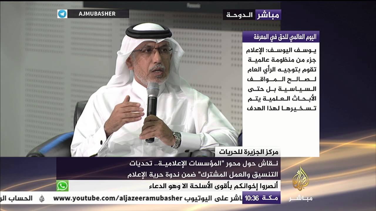 جابر الحرمي: هناك أنظمة عربية تعتبر الصحفي هو العدو الأول