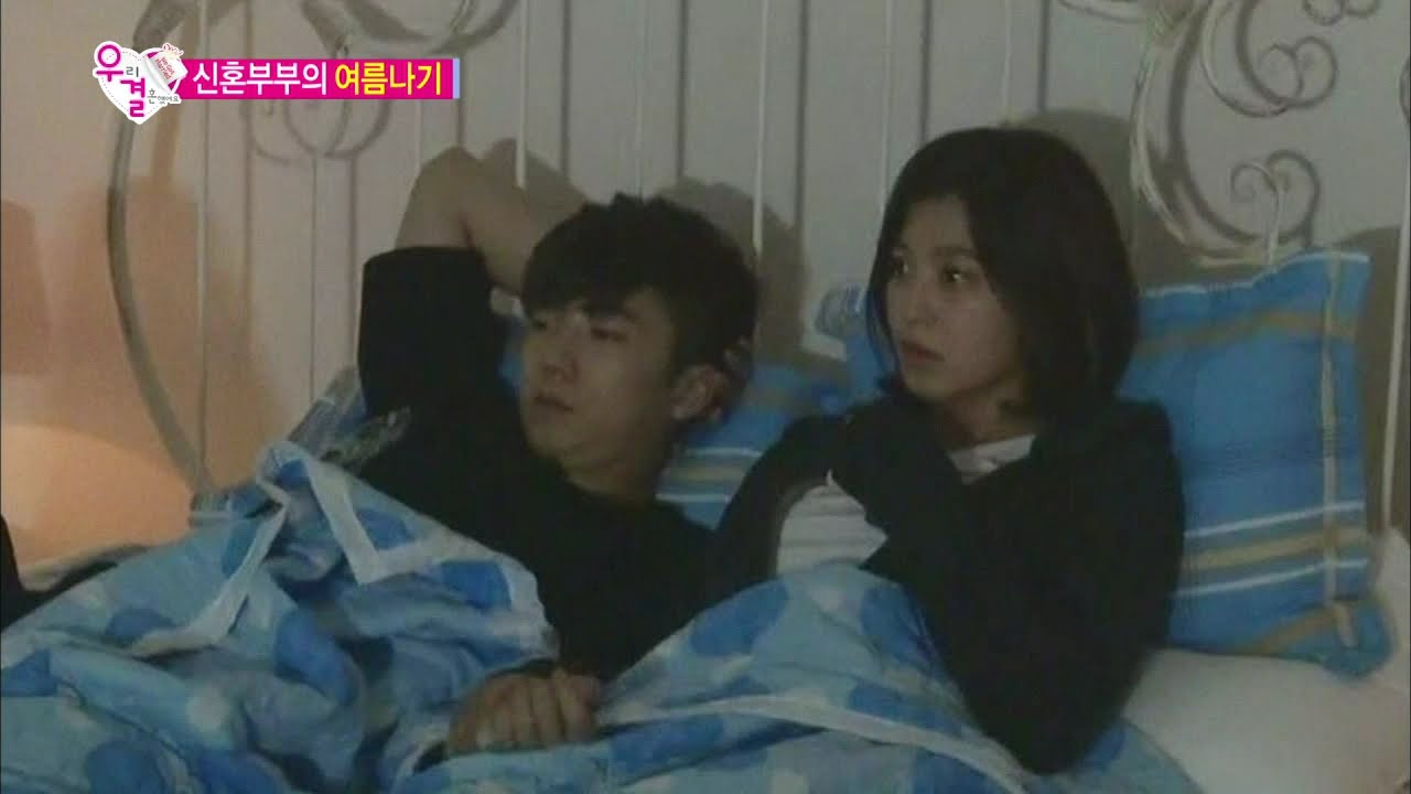 【TVPP】Wooyoung(2PM) - Challenge! Horror Movie, 우영(투피엠) - 도전! 공포영화 @ We Got Married