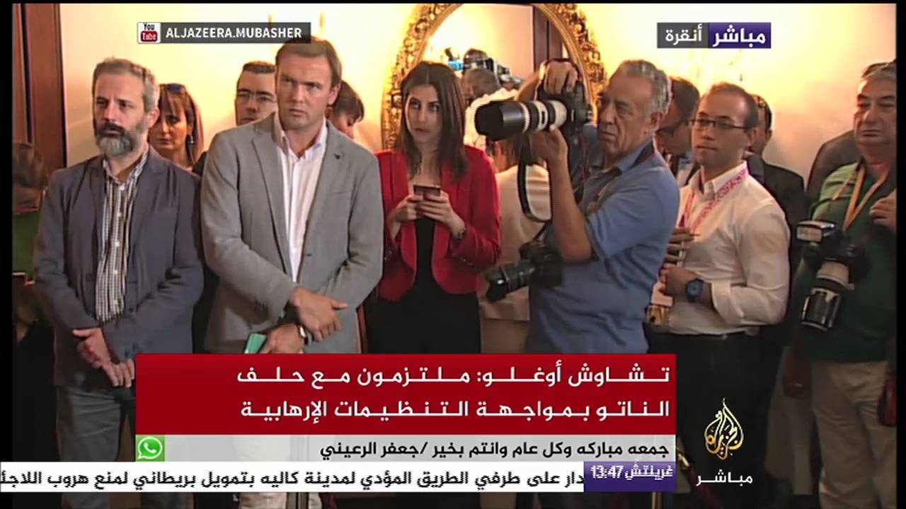 مؤتمر صحفي لوزير الخارجية التركية مولود تشاوش أوغلو وأمين عام حلف شمال الأطلسي ستولتنبرغ