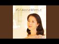 Hyaku-nen Saki Mo Te Wo Tori Nagara (Karaoke)