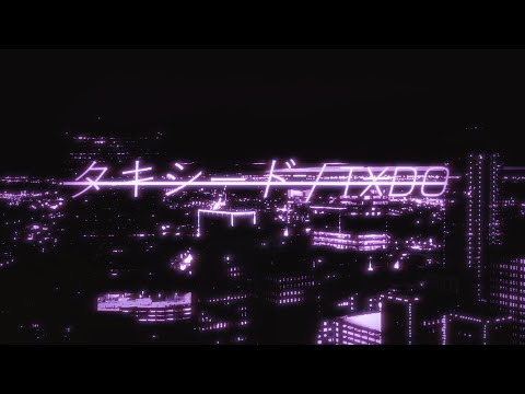 Behm - Hei Rakas (TXDO Remix)