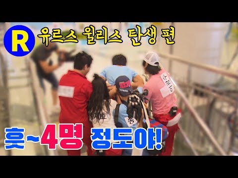 토정비결