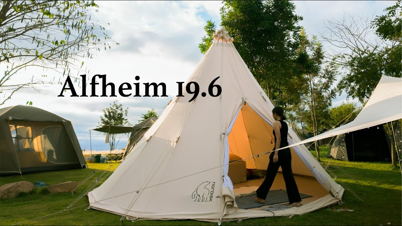 คิดผิดที่ซื้อ? Nordisk Alfheim 19.6 l📍Route 3060