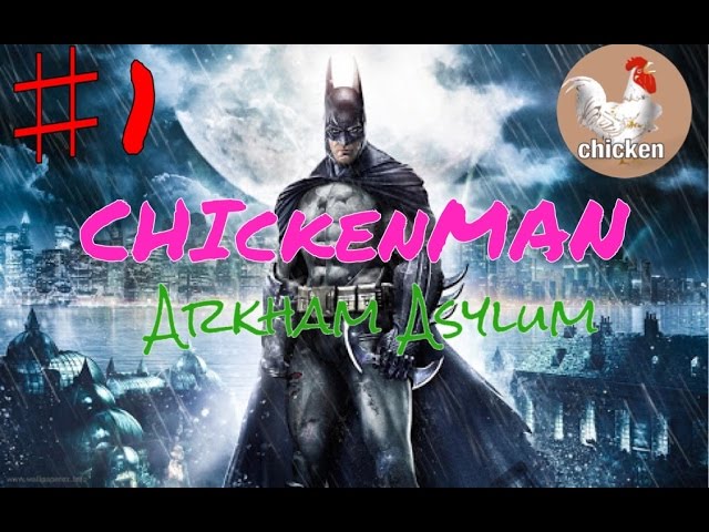 Batman: Arkham Origins Blackgate v1.0 for PSP