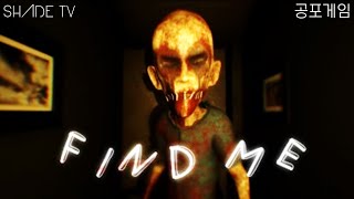 A Demon Has Possessed My Daughter's Doll! Indie Horror Game [Find Me] screenshot 1