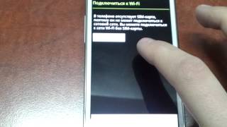 Русификация SAMSUNG SHV-E120L 2.3.6 / 4.1.2(, 2012-03-11T08:44:52.000Z)