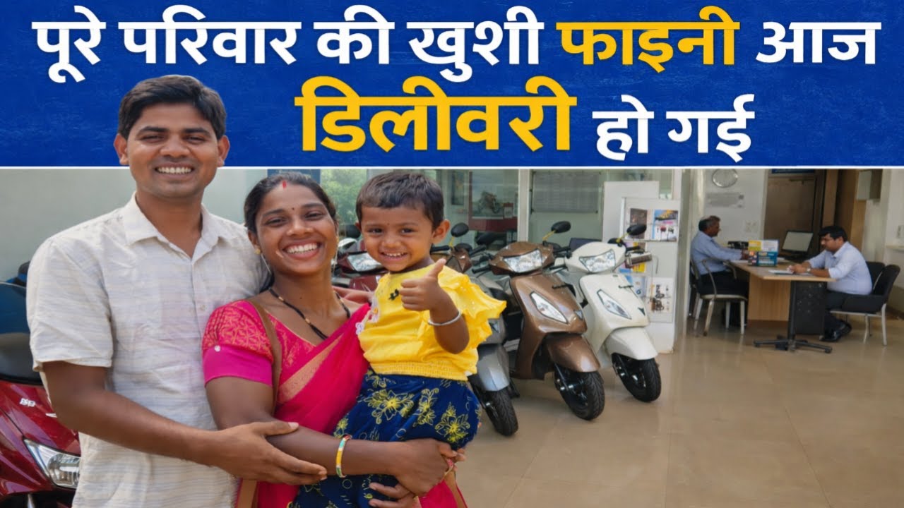 पैसे नहीं थे खरीदने के… पर भगवान ने किसी के रूप में तोहफा भेज दिया | SR EKKA VLOGS | PART 2