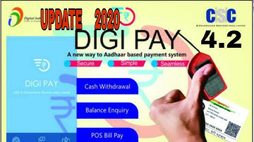 Digipay New Update.4.2 .CSC digipay Big Update. How to used digipay mobile app.