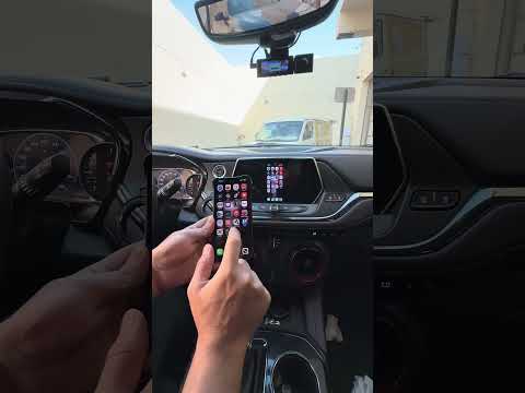 محول كاربلاي جيستور كيو ايت