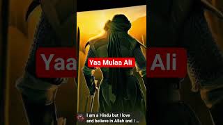 Ya Ali Mualaa #allah #ytshorts #shorts #viral2026
