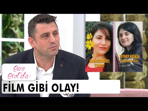 Tuncer Bey'in aldatılma hikayesi hayrete düşürdü! - Esra Erol'da 17 Ocak 2022